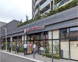 エルミタージュ武蔵野　 周辺画像5