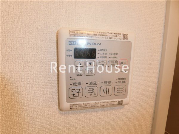 東京都杉並区高井戸西１丁目 その他設備