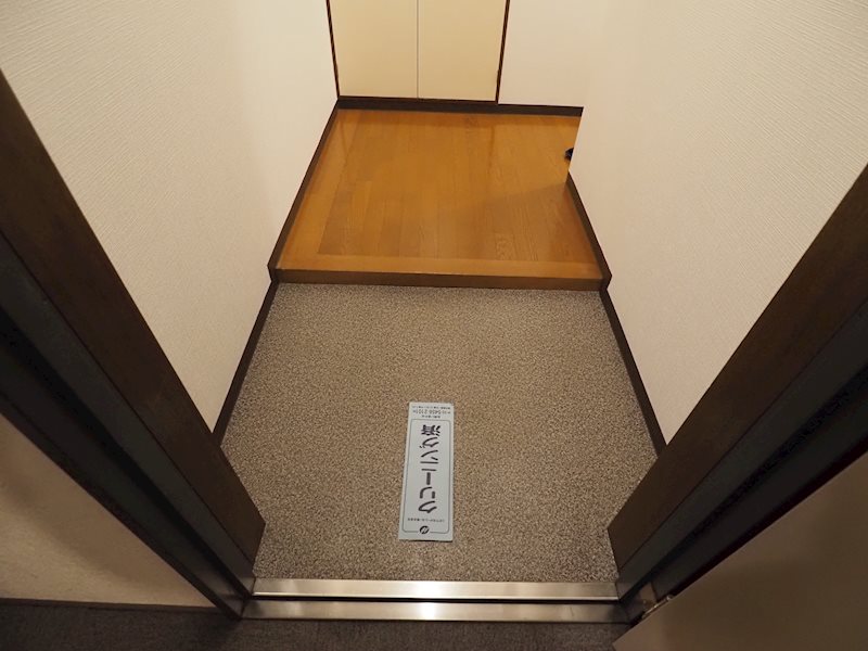 アークテラス  玄関