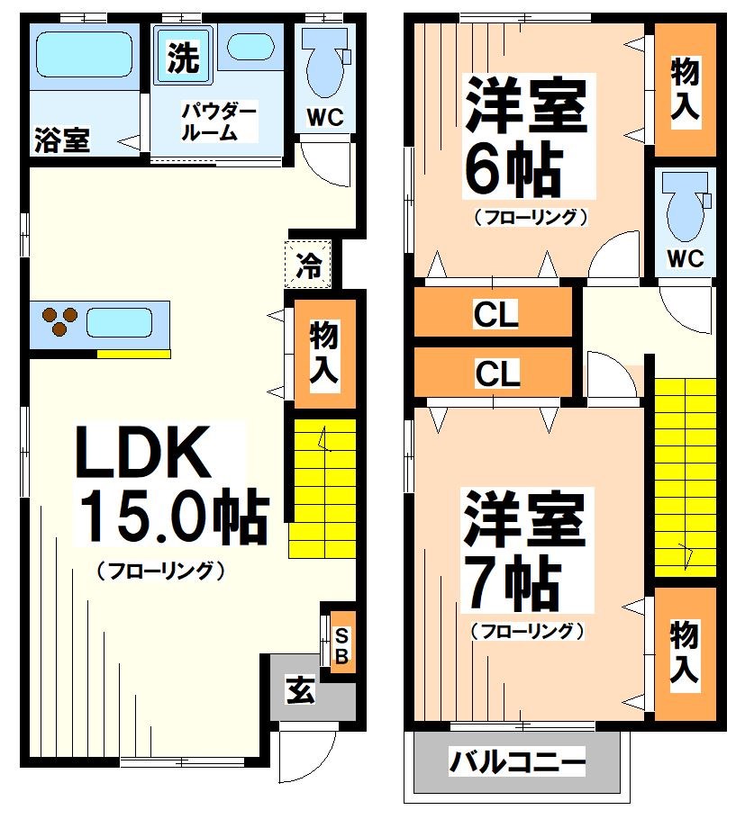 ランブイエ 間取り