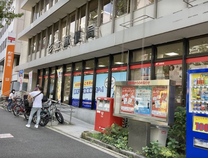 ランブイエ 郵便局