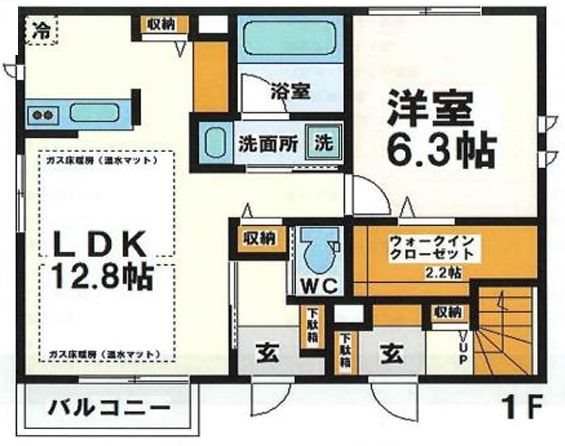 （仮称）鈴木様邸新築テラスハウス A棟 -弊社管理物件-  間取り