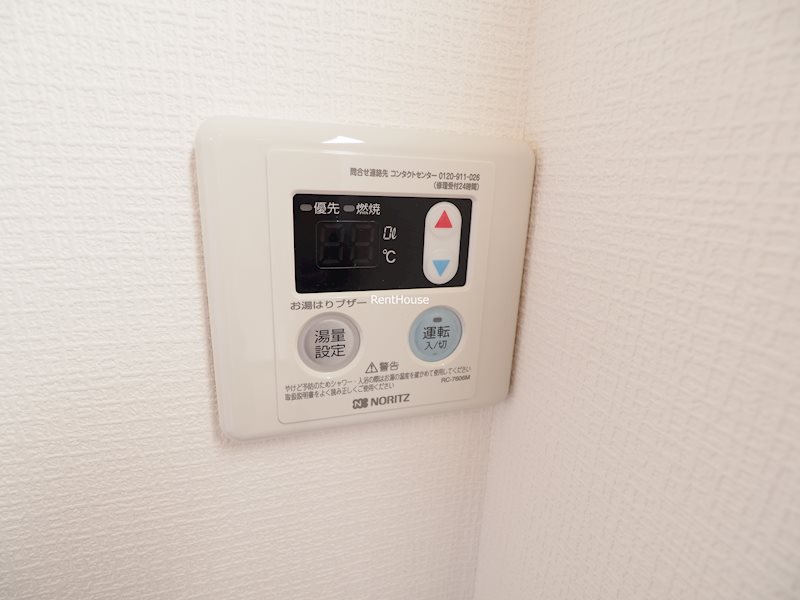 その他3