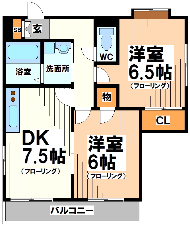 メゾンカテルネル 間取り