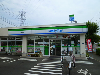 東京都三鷹市野崎３丁目 コンビニ