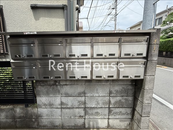 その他7