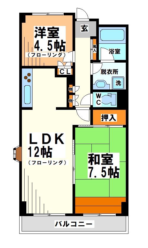 エフティプラザ聖蹟桜ヶ丘　内見可  間取り