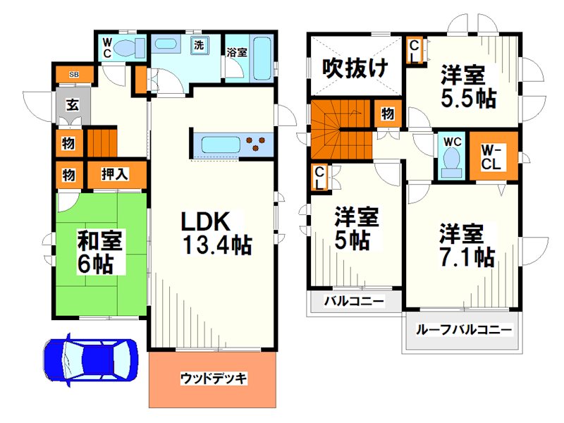 菊野台3丁目戸建 間取り