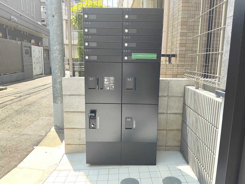 その他7