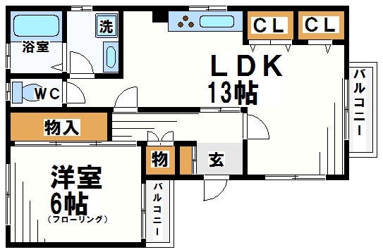 荒井ハイツ  間取り