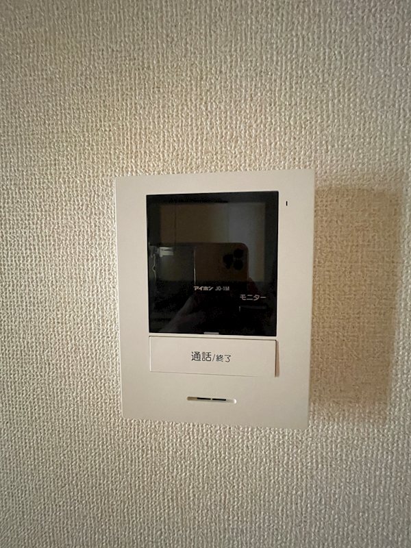 その他5