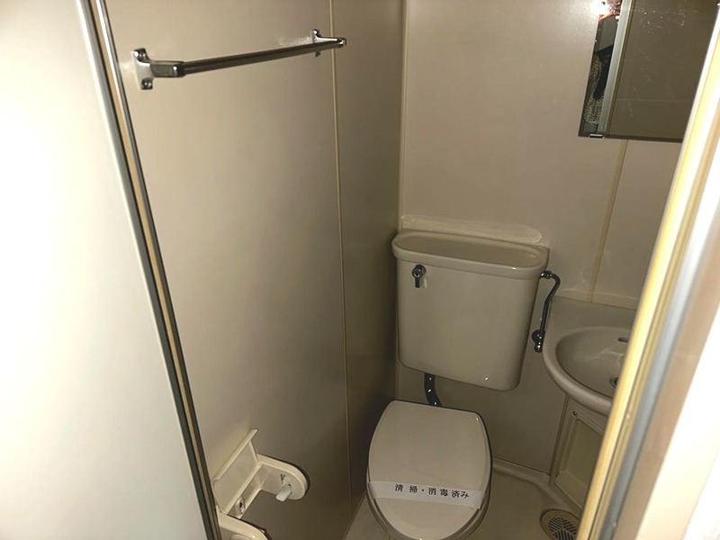 その他2
