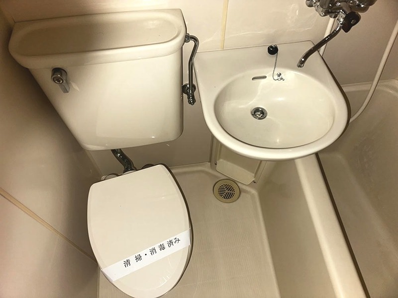 その他3