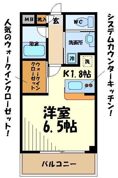 グラヴィエ    間取り