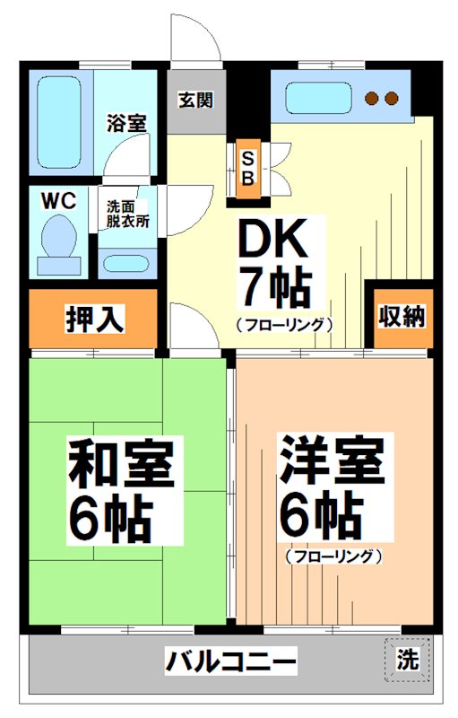 三鷹台サンハイツ 間取り