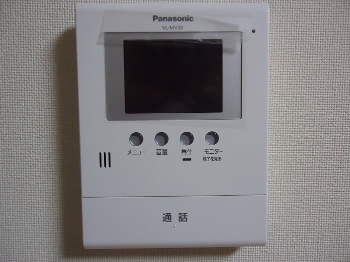 その他3
