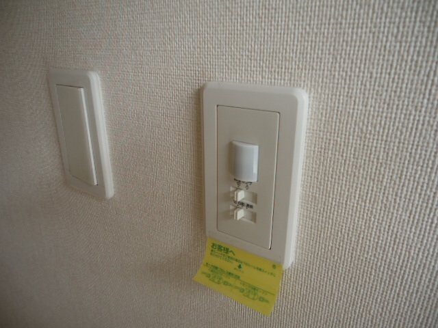 その他10