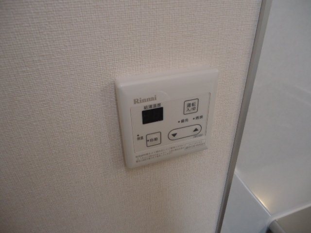 その他14