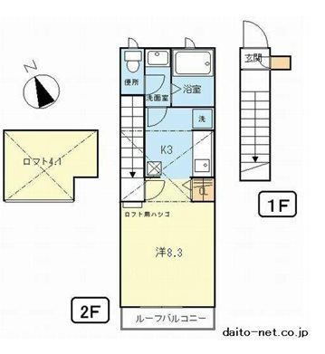 モンテローザウエスト 間取り