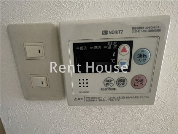 その他4