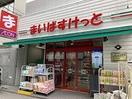 周辺画像1