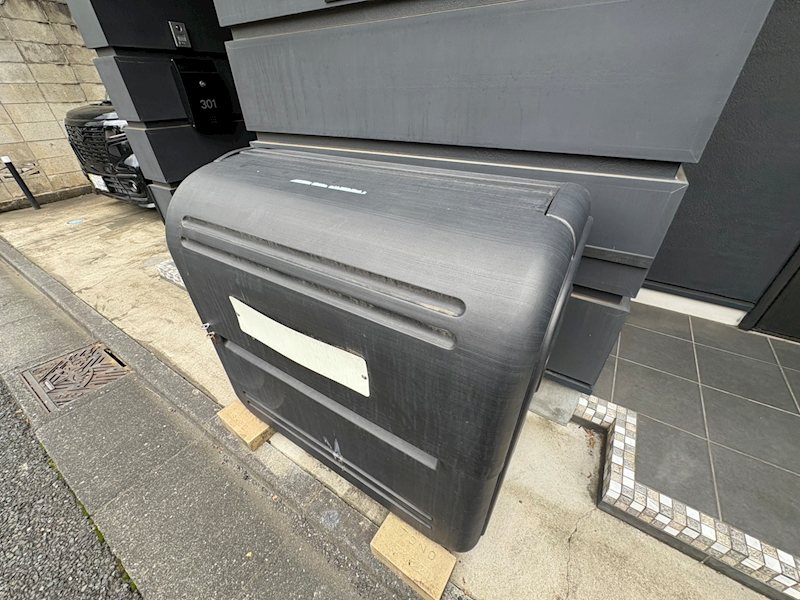 その他7