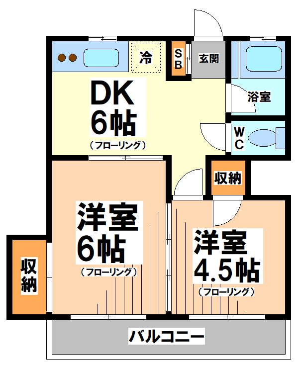 第二志のぶマンション 間取り