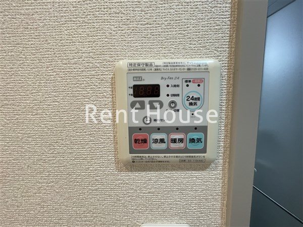 その他5