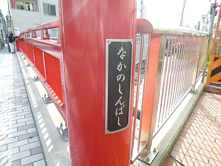 周辺画像3