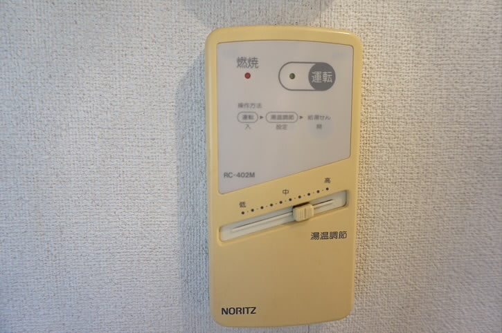 その他9