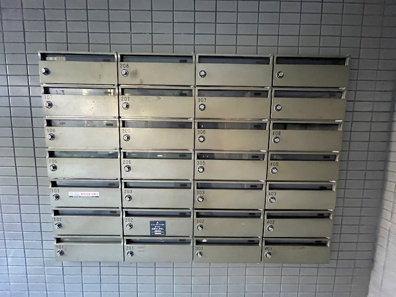 その他14