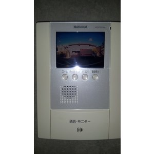 その他3