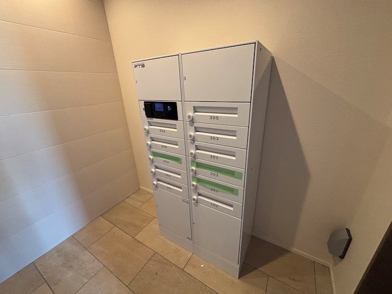 その他7