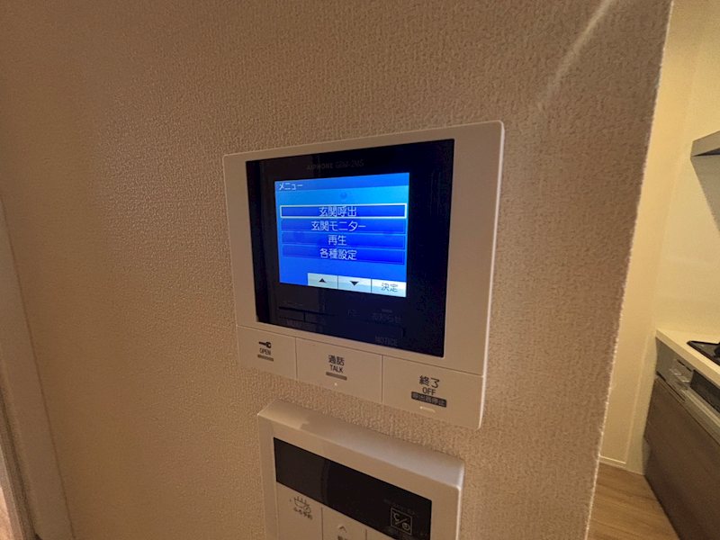 その他12
