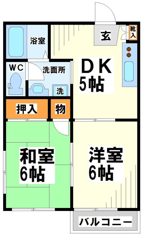 光和ベルデ 【当社管理物件】  間取り