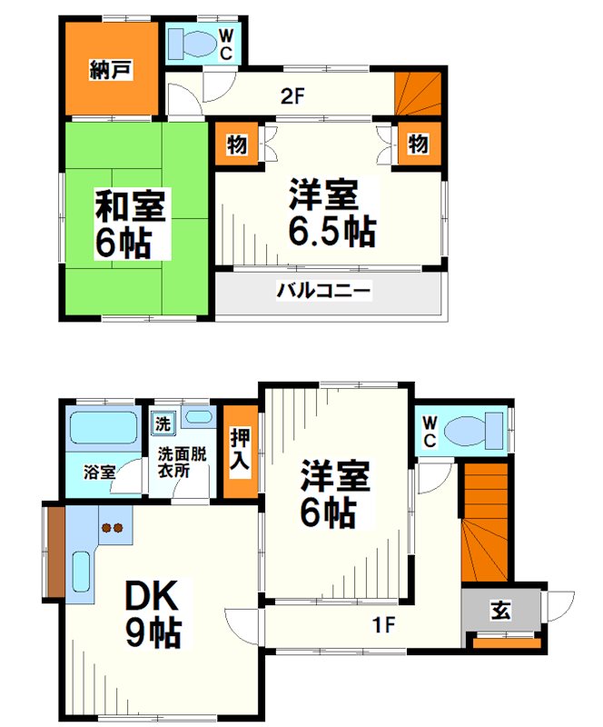 のがわ貸家 間取り