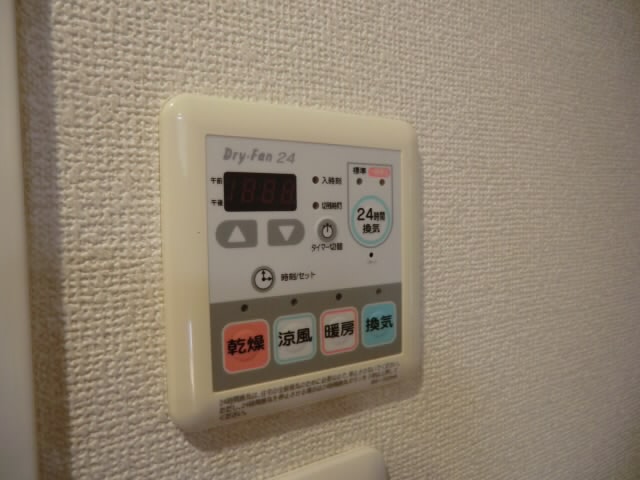 その他7