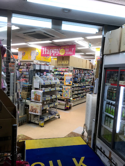 SOU西原 周辺画像3
