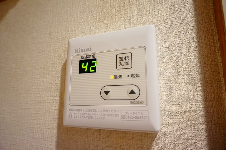 ルミエール烏山 その他3