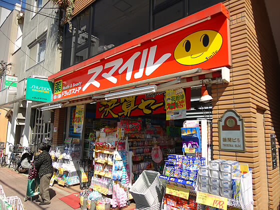 ルミエール烏山 周辺画像3
