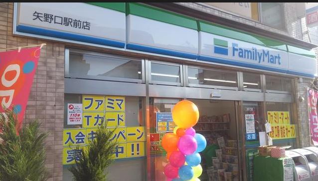 マンションユウガー   周辺画像5