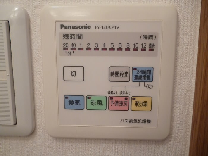 グレース   その他7