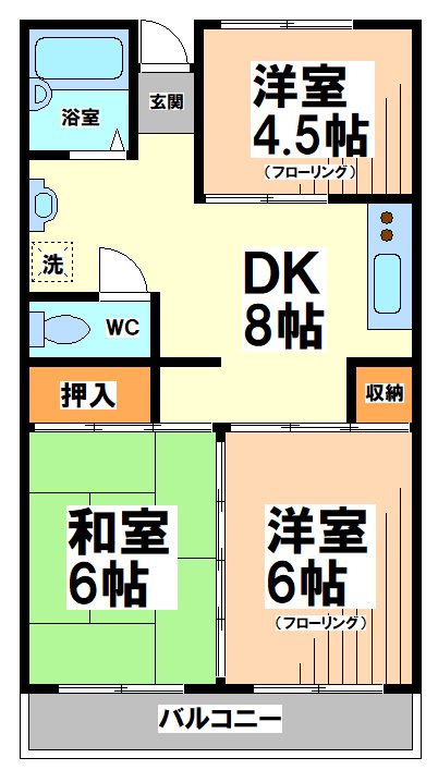 ハウス崔綜 間取り