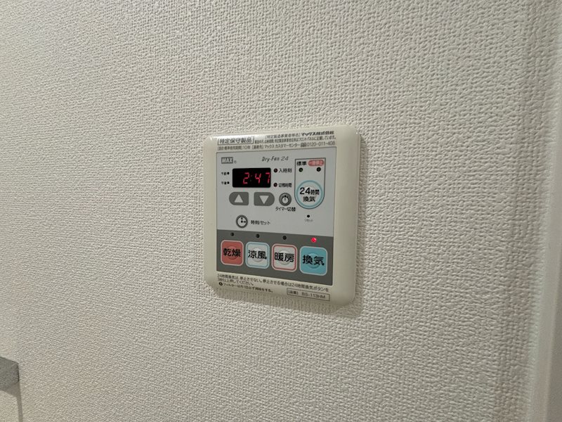 ルクレ上北沢ルネサンスコート その他4