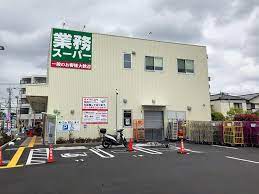 レスポワール調布 周辺画像1