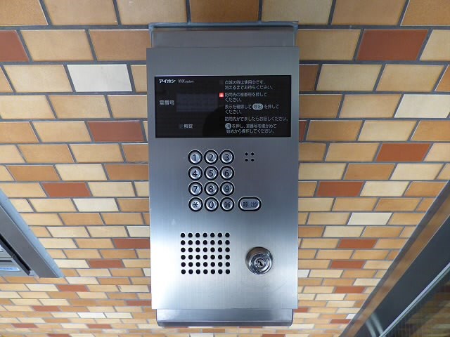 その他1