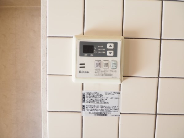 その他3