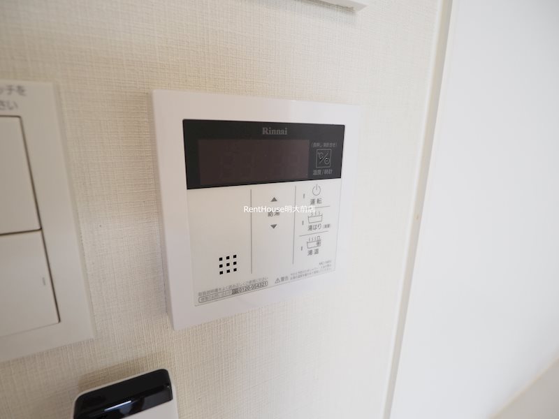 クオリタス浜田山 その他8