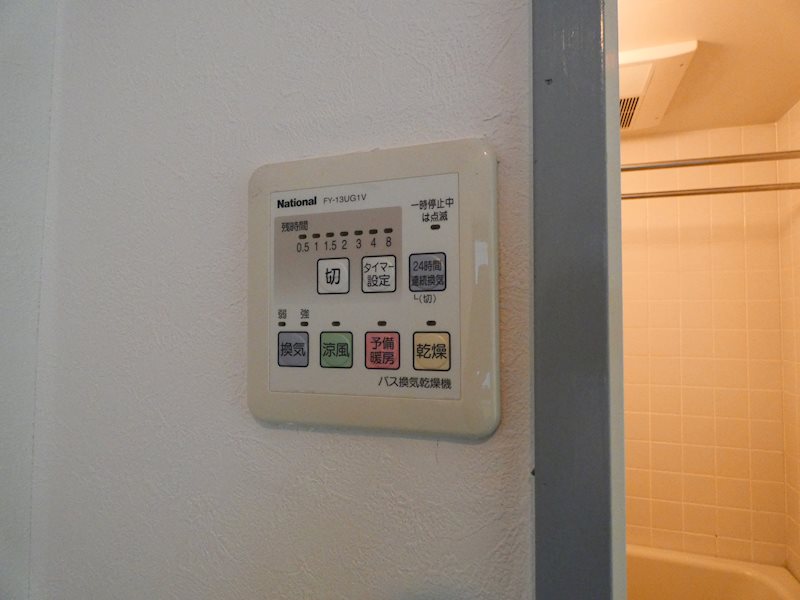 その他6