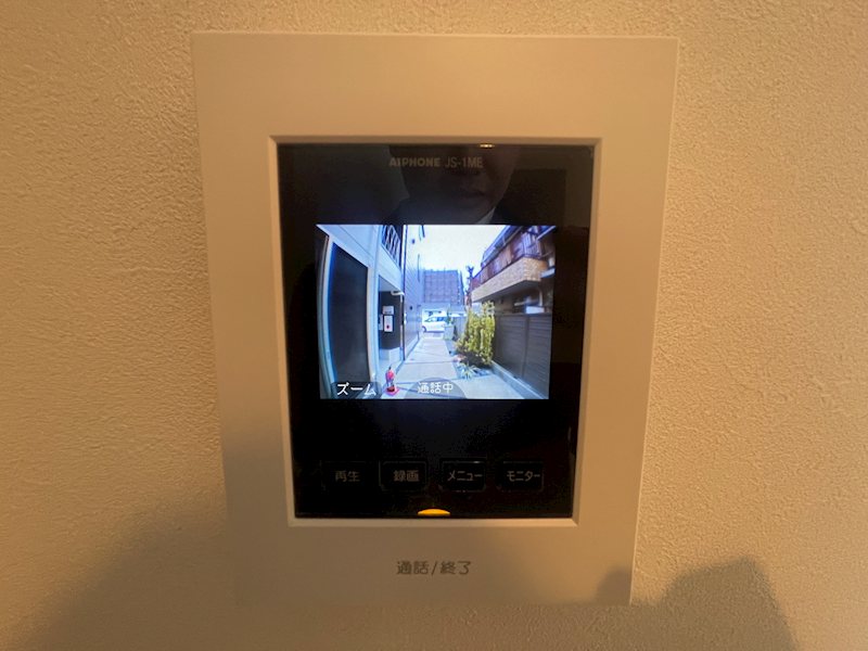 千歳烏山ヴィレッジC棟 その他4